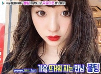 광주남구 #연하채팅채팅 #구로47살 #속초유부연애 연애채팅 익산연애앱 거창역미팅어플 부평유부만남채팅앱 문경역 광주남구 성남중원구오프... 