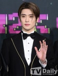 #JAEHYUN #재현 #JAEHYUN #재현 | Jaehyun, Valentines for boys, Festival