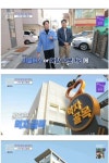MZ세대 겨냥한 스튜디오형 원룸 ㅋㅋㅋㅋ - 2023 | 유머