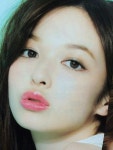 森絵梨佳 에리카 모리 | 모델, 메이크업, 일본
