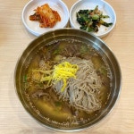 美食一餐에 있는 핀