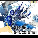 기초디자인 실기향상의 즐거움!! : 네이버 블로그 - 2020 | 그림, 미술 참고 자료, 해