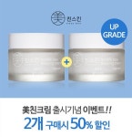 경순 남님의 구입할 것 이미지