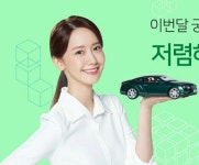 Pin page Pin di ghj265 su 윤아