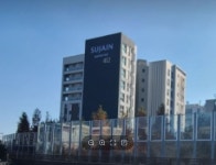 강남한양수자인 아파트 간판 수자인 Pin on 세련,품격 라벨