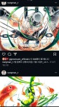 Pin page Pin by 미래축산유통 on 입시 in 2024 | Jardin, Monsieur, Mou