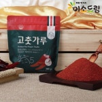 즐거운 푸드쇼핑몰 – 미소드림쇼핑몰 즐거운 푸드쇼핑몰 – 다드림쇼핑몰 | Stuffed peppers, Coffee bag, Coffee