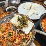 찐맛도리 식당 발견! 순두부 시키면 각종 나물+밥도 같이 나와서... 이김순두부 📍서울 은평구 응암1동 88-23 ⏰매일 11:30 - 22:00 (2,4주 화요일... 