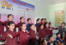 겨울방학기간 생활을 다채롭게 -평천구역 봉학소학교에서--《조선의 오늘》 | 왕