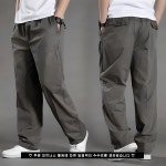 [바지] 추천 - [10대][남녀] 민트스쿨 캐주얼 빅사이즈 밴딩 통바지 와이드 팬츠 30~44인치까지