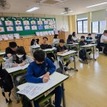 엽서만들기 #초등학교 #전체반 #어버이날 #엽서만들기 #연수구수채캘리그라피 #송도캘리그라피 #연수구캘리그라피 #인천캘리그라피 #연수구공방... 