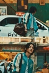 Agust D 해금