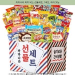 30000원 / 까까나라 럭키 박스 선물세트, 1세트, 과자 30p /