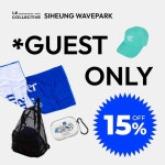 어반스테이X베러댄서프 여름 프로모션 할인 이벤트 어반스테이X베러댄서프 여름 프로모션 할인 이벤트 | Wellness, 15 % off, Collection