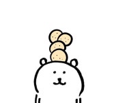 e에 있는 bơ님의 핀 | 이모티콘, 농담
