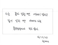 마음속에에 있는 boae cha님의 핀 - 2020 | 시, 문학