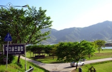 밀양 파크 골프클럽 | 장소