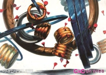 [기초디자인] 주제어 무중력 공간에 대한 문제 해석 및 구성 연출 방향에 대한 제안 - C&C 송도입시본원 디자인 칼럼