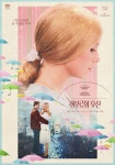 쉘부르의 우산 (The Umbrellas of Cherbourg)