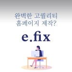 JamongPick - 2020 | 재테크