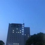 공부할이유생김  건국대 의상디자인과 패션쇼  졸업패션쇼 건대 빡공 입시  03 김밥 맛있다 KU 멋있다 | Willis tower, Skyscraper... 