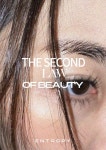 ENTROPY® make up 엔트로피 공식 스토어