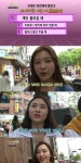 실제로 생길 뻔 했던 여성전용 계단