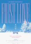 첫사랑 First Love 마포구립합창단 정기연주회 첫사랑   First Love  마포구립합창단 정기연주회