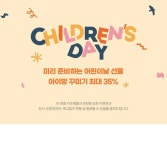 한샘몰 - 토탈 홈 인테리어 쇼핑몰 한샘몰 - 토탈 홈 인테리어 쇼핑몰 | Web design, Fonts design, Design