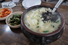 유토이미지 | 이미지·일러스트·그래픽·영상을 검색하세요.