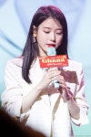 190302 아이유 가나 팬미팅 직찍 | 가나