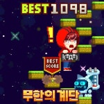 무계에 있는 박혜영님의 핀