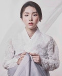 현대적인 스타일 🕊 자연스리 한복 - 2021 | 현대적인, 한복, 결혼식