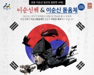 상업적으로 사용할 수 있는 무료 한글 폰트