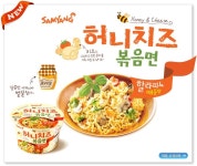 ::: 삼양식품 :::