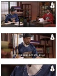 조선시대 우의정의 지혜