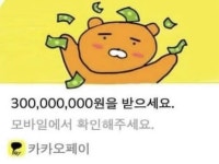 썩지 않게 아주 오래에 있는 靑春님의 핀 | 웃긴 인용구, 웃긴 표지판, 인생에 관한 명언