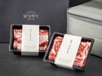 쿠팡! | 설성목장 무항생제 인증 한우 1등급 이상 등심 부채살 세트 1kg (냉장) | Grocery foods, Food packaging, Food