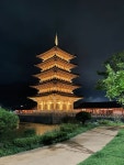 평화의 탑 Pinterest | Gyeongju, Silk road, Korea