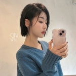 성수동 미용실 온야드 태슬컷 + 태슬펌 KOREAN HAIR STYLE ONYAD BOB Tassel Cut + Tassel Perm