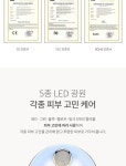 미용기구에 있는 연아 박님의 핀 - 2021