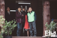 senyoulicai adlı kullanıcının 터널　-Tunnel- panosundaki Pin