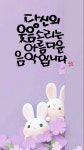 치킨연맹덕산점 | Pin page Пин от пользователя Kyungyea на доске 치킨