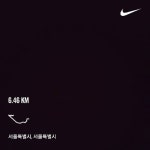 야근  저녁운동  nrc  nikerunclub  망원동  망리단길  한강시민공원  우측보행 합시다 | Instagram posts, Instagram, Post