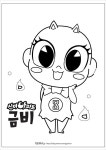 신비아파트 금비 색칠공부 - Google 검색 신비아파트 금비 색칠공부 - Google 검색 | Buku mewarnai, Buku mewarna, Sketsa