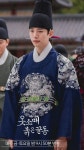 Pin de 미화 육 en 한복연구