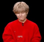 냥집사 사이 숨은 멍집사 찾기 (feat.BTS 뷔) | PIXID - 2023 | 태형, 김태형, 밤샘