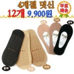 국가대표 3040님의 스토리 | 건강, 운동, 건강한