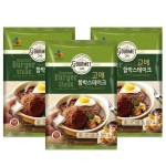 [리뷰] 고메 함박스테이크 540g 2개 [리뷰] 고메 함박스테이크 540g 2개 | 식품 아이디어, 제휴 마케팅