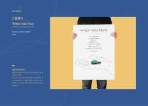 Pin on 당구장